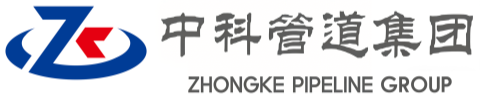 阳泉中科管道装备集团